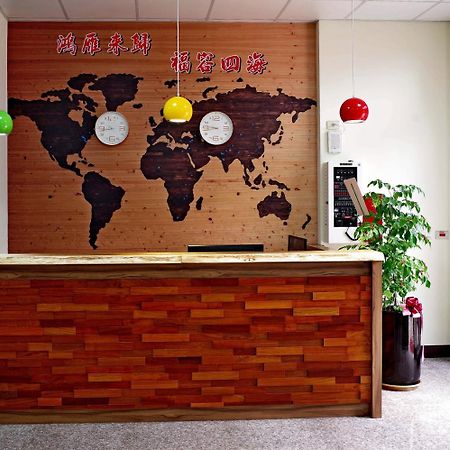 Hongfu Elegant Business Hotel Zhongli Eksteriør billede