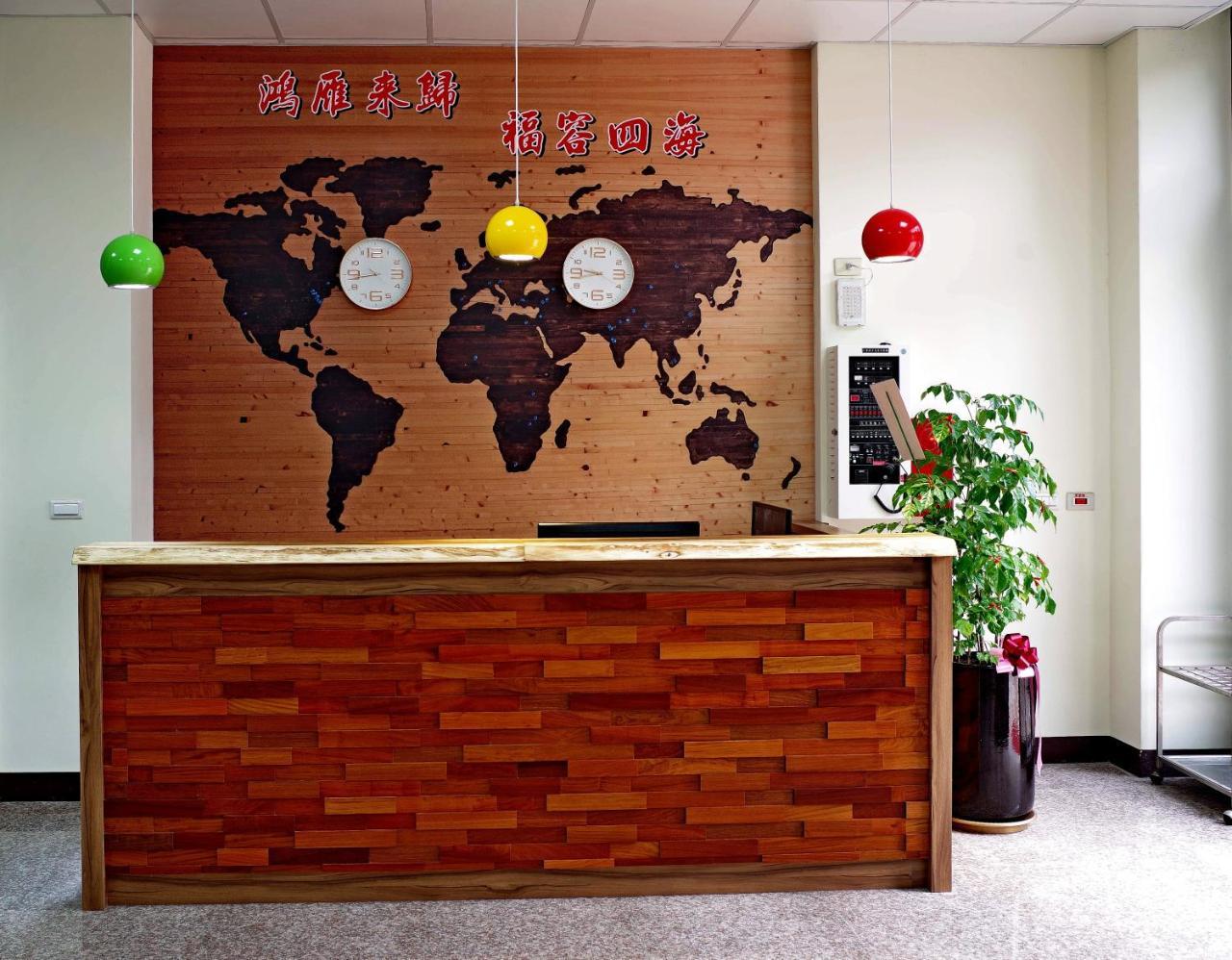 Hongfu Elegant Business Hotel Zhongli Eksteriør billede