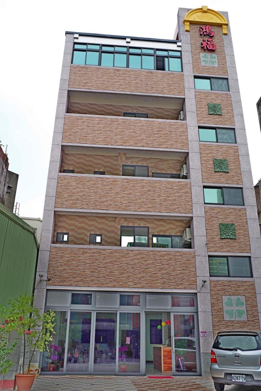 Hongfu Elegant Business Hotel Zhongli Eksteriør billede